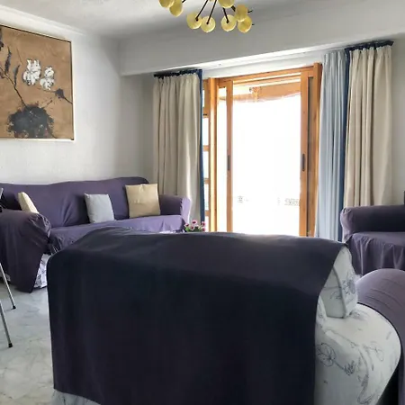 Geranios Costa Adeje (Tenerife)